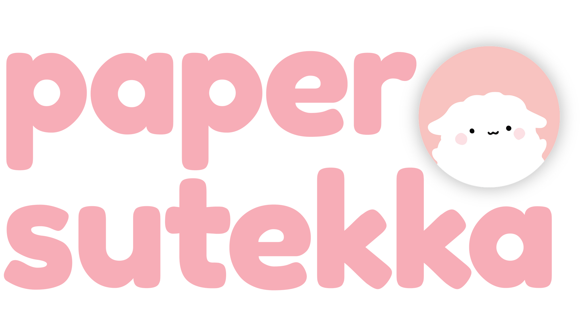 Mika Visits Japan Sticker Sheet – Paper Sutekka Stationery